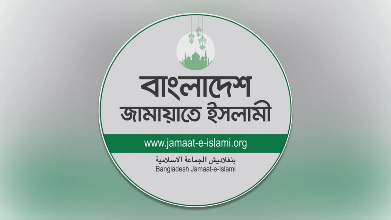 জামায়াত জোটে যোগদান নিয়ে এনসিপির ২১৪ সদস্যের ৩০ জনের বিদ্রোহ